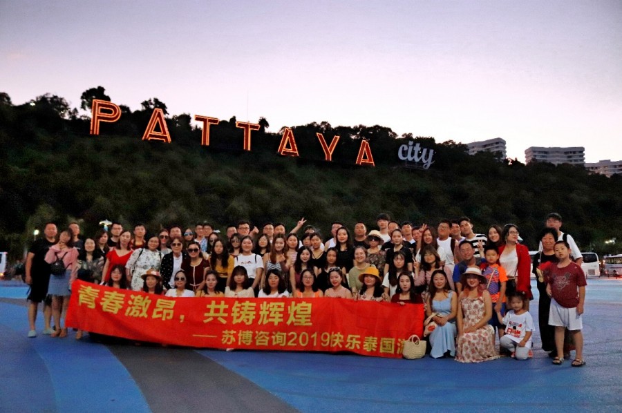 activity-beauty-blue-61129.jpg activity-beauty-blue-61129.jpg